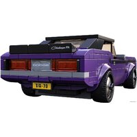 Конструктор LEGO Speed Champions 76904 Mopar Dodge//SRT and Dodge Challenger - Превью изображения №11 — Интернет-магазин ПроЗаказ