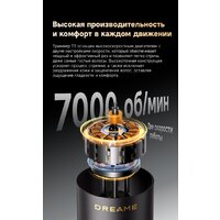 Машинка для стрижки волос Dreame T3 AG01B - Превью изображения №14 — Интернет-магазин ПроЗаказ