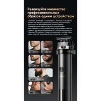 Машинка для стрижки волос Dreame T3 AG01B - Превью изображения №12 — Интернет-магазин ПроЗаказ