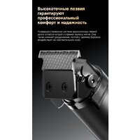 Машинка для стрижки волос Dreame T3 AG01B - Превью изображения №16 — Интернет-магазин ПроЗаказ