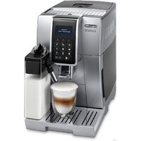 Кофемашина DeLonghi Dinamica ECAM 350.75.S - Превью изображения №3 — Интернет-магазин ПроЗаказ