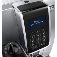 Кофемашина DeLonghi Dinamica ECAM 350.75.S - Превью изображения №5 — Интернет-магазин ПроЗаказ