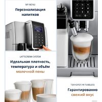 Кофемашина DeLonghi Dinamica ECAM 350.75.S - Превью изображения №10 — Интернет-магазин ПроЗаказ