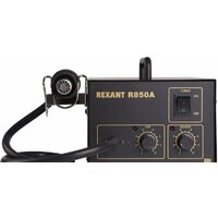 Паяльная станция Rexant 12-0716 - Превью изображения №3 — Интернет-магазин ПроЗаказ
