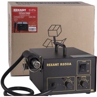 Паяльная станция Rexant 12-0716 - Превью изображения №6 — Интернет-магазин ПроЗаказ