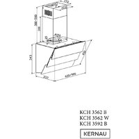 Кухонная вытяжка Kernau KCH 3562 B - Превью изображения №3 — Интернет-магазин ПроЗаказ