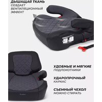 Детское сиденье Rant Isofix Turbo Pro AY313 (grey) - Превью изображения №6 — Интернет-магазин ПроЗаказ