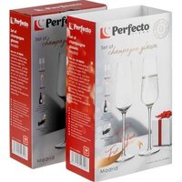 Набор бокалов для шампанского Perfecto Linea Madrid 30-288200 (2 шт) - Превью изображения №3 — Интернет-магазин ПроЗаказ