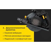 Дисковая (циркулярная) пила Inforce DS1915 - Превью изображения №20 — Интернет-магазин ПроЗаказ