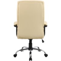 Офисное кресло Mio Tesoro Бернарди AF-C7378 (бежевый) - Превью изображения №4 — Интернет-магазин ПроЗаказ