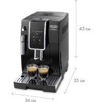 Кофемашина DeLonghi Dinamica ECAM 350.15.B - Превью изображения №7 — Интернет-магазин ПроЗаказ