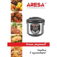 Мультиварка Aresa AR-2008 - Превью изображения №5 — Интернет-магазин ПроЗаказ