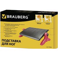Подставка для ног BRAUBERG 45x32 см 531489 - Превью изображения №2 — Интернет-магазин ПроЗаказ