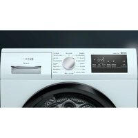 Сушильная машина Siemens iQ300 WT45HVEEPL - Превью изображения №4 — Интернет-магазин ПроЗаказ