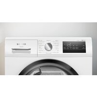 Сушильная машина Siemens iQ300 WT45HVEEPL - Превью изображения №2 — Интернет-магазин ПроЗаказ