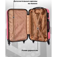Чемодан-спиннер L'Case New-Delhi BCP-1205 (M, розовый) - Превью изображения №3 — Интернет-магазин ПроЗаказ