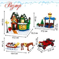 Конструктор Ausini Домик Санты 25607 3548631 - Превью изображения №6 — Интернет-магазин ПроЗаказ