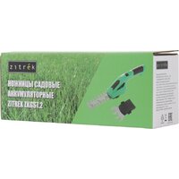 Кусторез + ножницы Zitrek ZKGS7.2 082-2032 (с 1-им АКБ) - Превью изображения №7 — Интернет-магазин ПроЗаказ