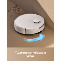 Робот-пылесос Trouver Robot Vacuum E30 Aqua RLE52SC (евровилка, белый) - Превью изображения №11 — Интернет-магазин ПроЗаказ