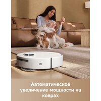 Робот-пылесос Trouver Robot Vacuum E30 Aqua RLE52SC (евровилка, белый) - Превью изображения №10 — Интернет-магазин ПроЗаказ