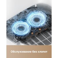 Робот-пылесос Trouver Robot Vacuum E30 Aqua RLE52SC (евровилка, белый) - Превью изображения №9 — Интернет-магазин ПроЗаказ