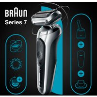 Электробритва Braun Series 7 71-S1000s - Превью изображения №2 — Интернет-магазин ПроЗаказ