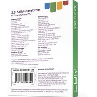 SSD CBR Lite 512GB SSD-512GB-2.5-LT22 - Превью изображения №3 — Интернет-магазин ПроЗаказ