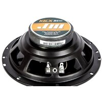 Коаксиальная АС KICX JM-165 - Превью изображения №4 — Интернет-магазин ПроЗаказ