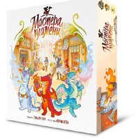 Crowd Games Мастера пламени