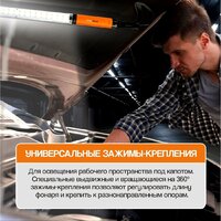 Фонарь MaxPiler MHL-01 - Превью изображения №6 — Интернет-магазин ПроЗаказ