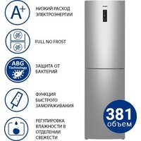 ATLANT ХМ-4625-181-NL