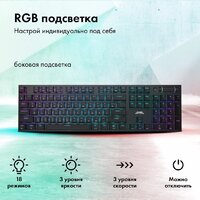 Клавиатура GMNG GG-KB783XPW - Превью изображения №4 — Интернет-магазин ПроЗаказ