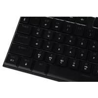 Клавиатура GMNG GG-KB783XPW - Превью изображения №15 — Интернет-магазин ПроЗаказ