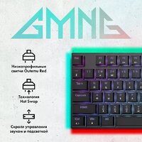 Клавиатура GMNG GG-KB783XPW - Превью изображения №2 — Интернет-магазин ПроЗаказ