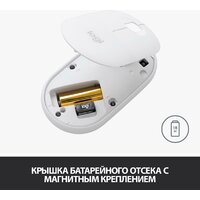 Мышь Logitech M350 Pebble (графит) - Превью изображения №8 — Интернет-магазин ПроЗаказ