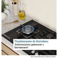Варочная панель Bosch Serie 4 PNN6B6K40 - Превью изображения №6 — Интернет-магазин ПроЗаказ
