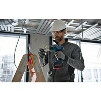Промышленный фен Bosch GHG 18V-50 Professional 06012A6500 (без АКБ) - Превью изображения №4 — Интернет-магазин ПроЗаказ