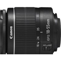Объектив Canon EF-S 18-55mm f/3.5-5.6 III - Превью изображения №2 — Интернет-магазин ПроЗаказ
