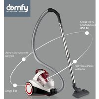 Пылесос Domfy DSC-VC505 - Превью изображения №5 — Интернет-магазин ПроЗаказ