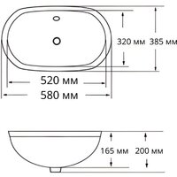 Умывальник Roxen Lantio 570220 - Превью изображения №5 — Интернет-магазин ПроЗаказ