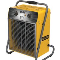 Ballu BHP-M2-20