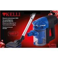 Пылесос KELLI KL-8021 (синий) - Превью изображения №4 — Интернет-магазин ПроЗаказ