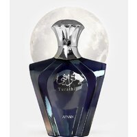 Парфюмерная вода Afnan Turathi Blue EdP (90 мл) - Превью изображения №3 — Интернет-магазин ПроЗаказ