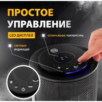 Тепловентилятор Denzel DTFC-1200 - Превью изображения №3 — Интернет-магазин ПроЗаказ