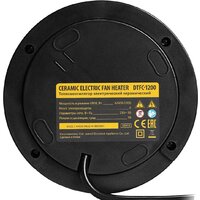 Тепловентилятор Denzel DTFC-1200 - Превью изображения №13 — Интернет-магазин ПроЗаказ