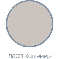Шкаф-пенал Аквилон Чарли № 5.1 правый (белое сияние) - Превью изображения №20 — Интернет-магазин ПроЗаказ