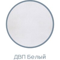 Шкаф-пенал Аквилон Чарли № 5.1 правый (белое сияние) - Превью изображения №19 — Интернет-магазин ПроЗаказ