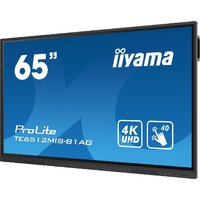 Интерактивная панель iiyama ProLite TE6512MIS-B1AG - Превью изображения №4 — Интернет-магазин ПроЗаказ