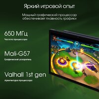 Планшет Digma Pro HIT 18 8GB/256GB (фиолетовый) - Превью изображения №6 — Интернет-магазин ПроЗаказ