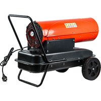 Дизельная тепловая пушка Skiper DH-50000 - Превью изображения №4 — Интернет-магазин ПроЗаказ